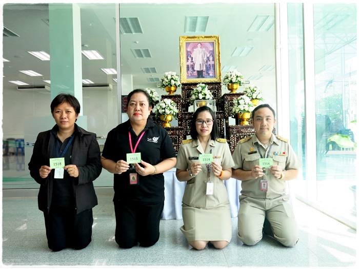 ﻿กรมบังคับคดีร่วมสมัครเป็นจิตอาสาเฉพาะกิจ งานพระราชพิธีถวายพระเพลิงพระบรมศพพระบาทสมเด็จพระปรมินทรมหาภูมิพลอดุลยเดช บรมนาถบพิตร